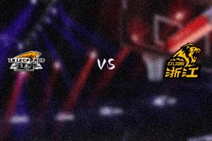 赛事前瞻：广厦VS辽宁预测分析(2025年05月01日)