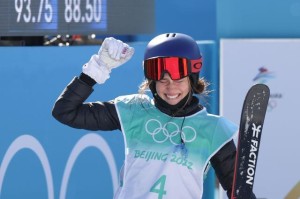 开奖-机会只垂青勇者 谷爱凌逆转夺金复制女排女足奇迹